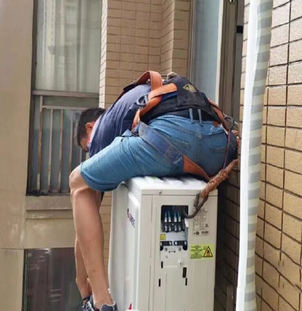新安空调移机